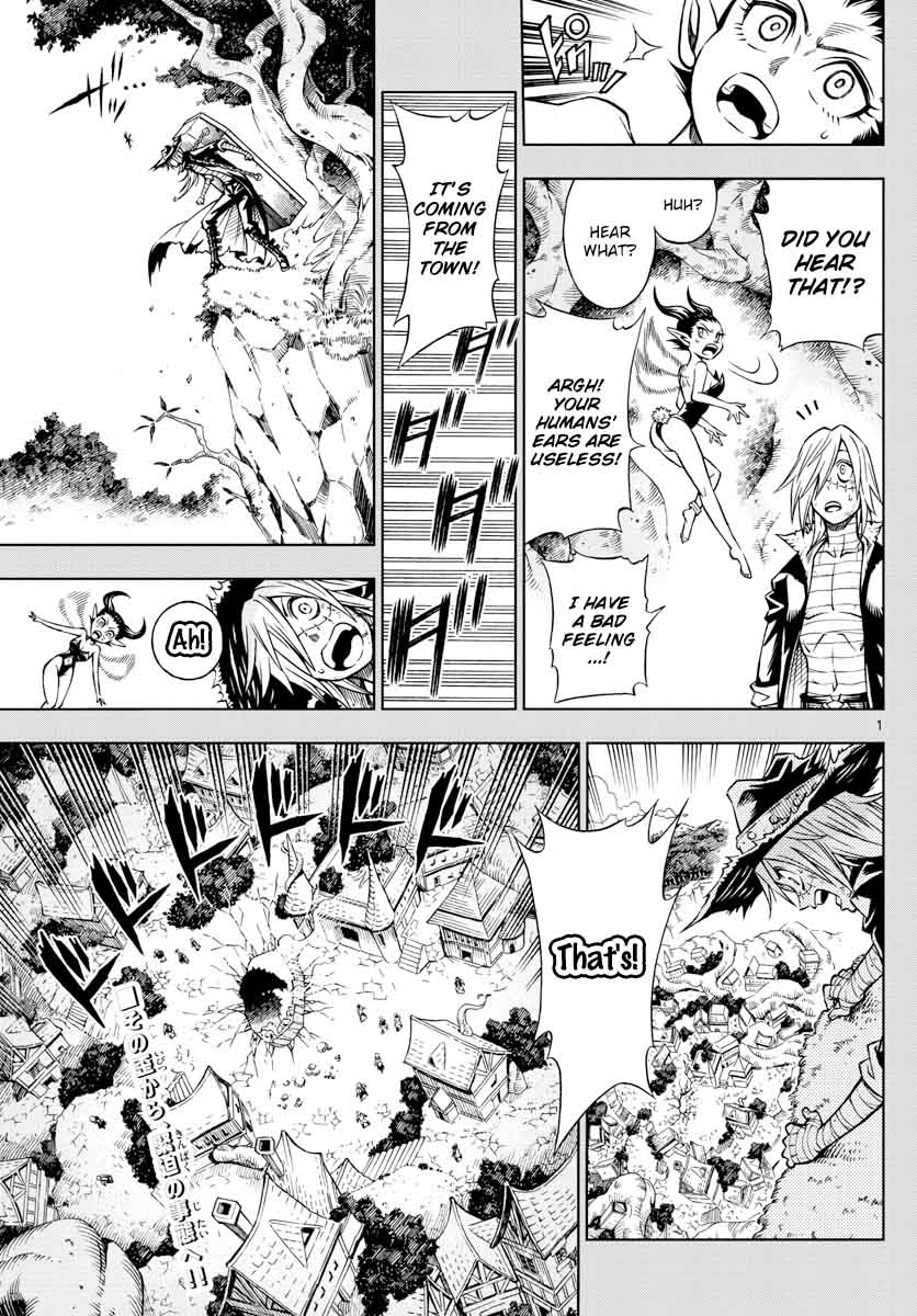 Marry Grave 6 1