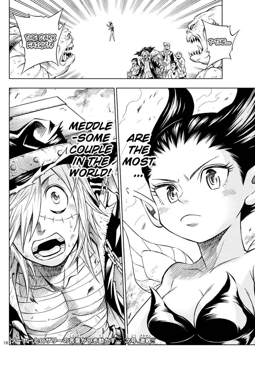 Marry Grave 6 18