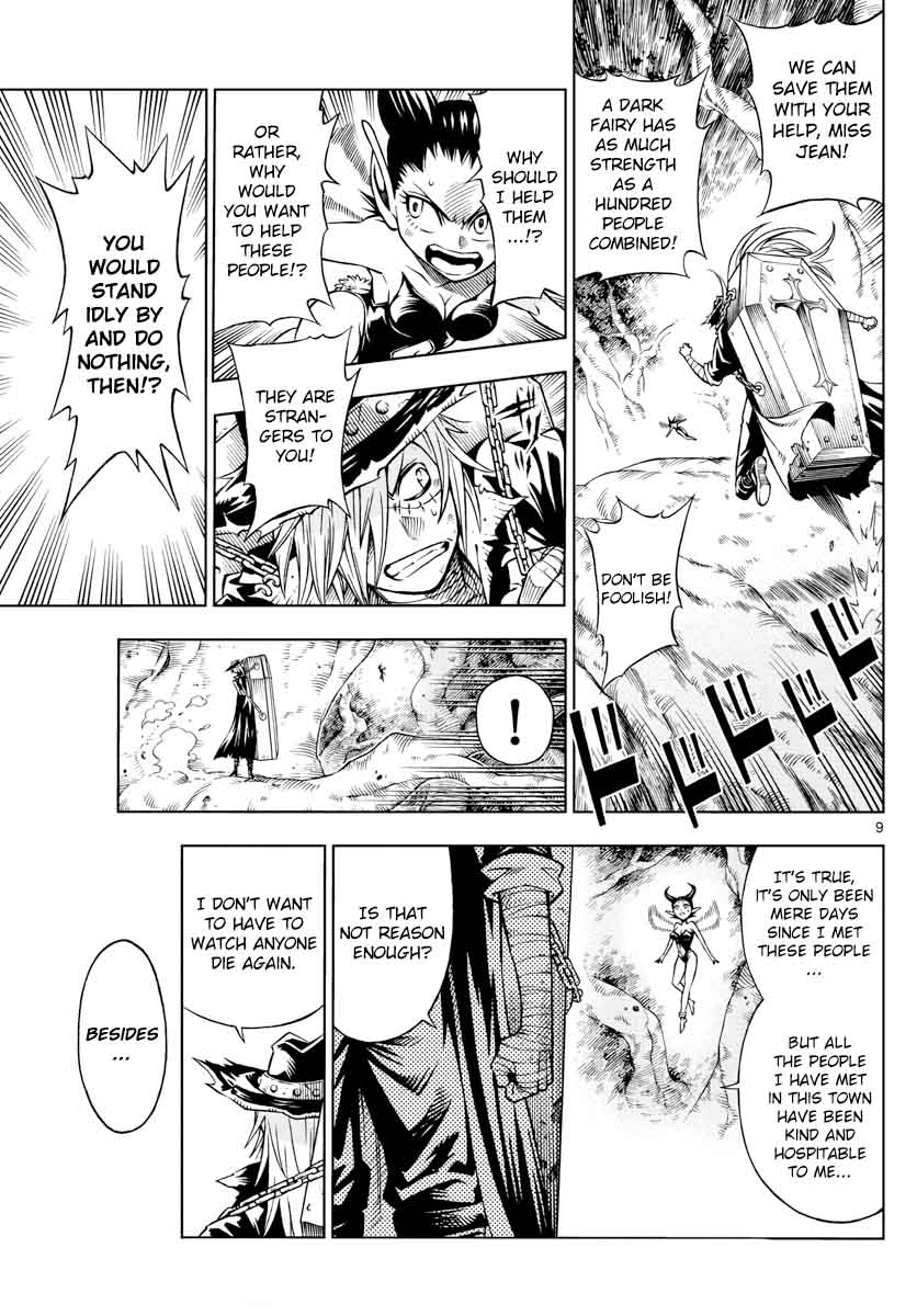 Marry Grave 6 9