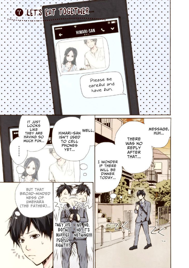 Marry Me 7 3