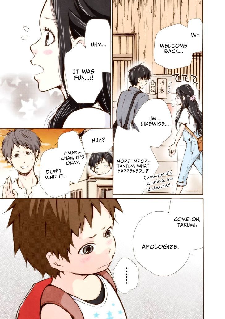 Marry Me 7 5