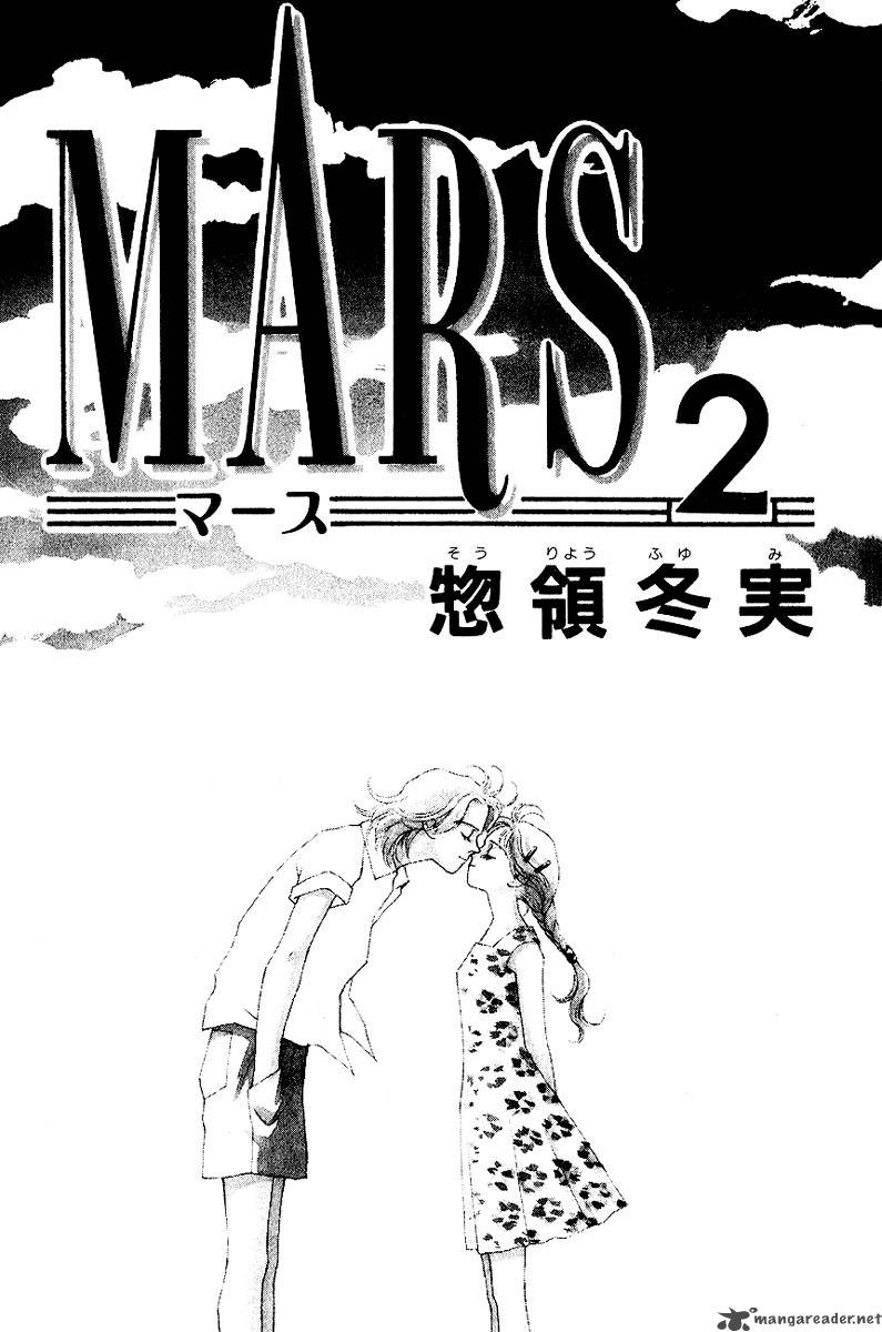 Mars 2 2