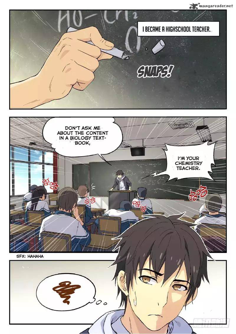 Martial Art Successor 1 10