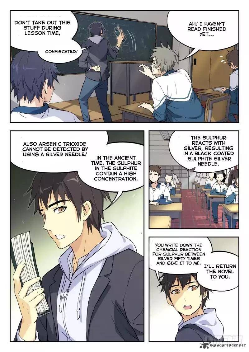 Martial Art Successor 1 12