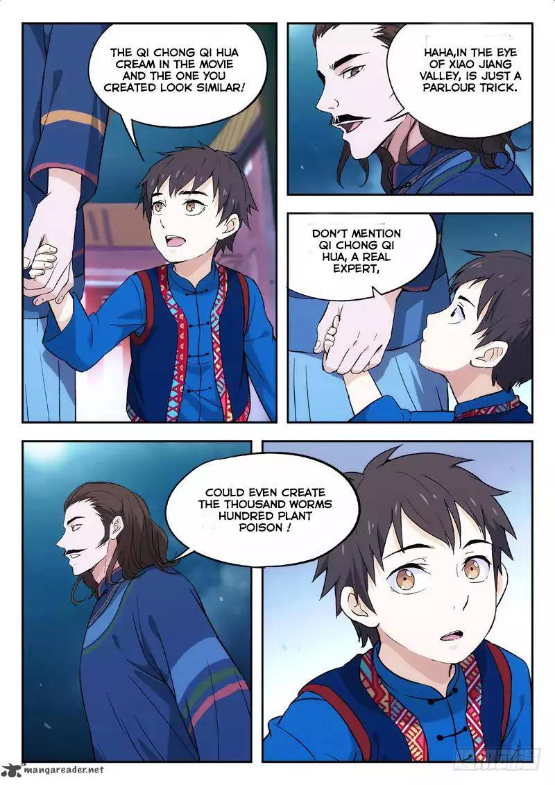 Martial Art Successor 1 5