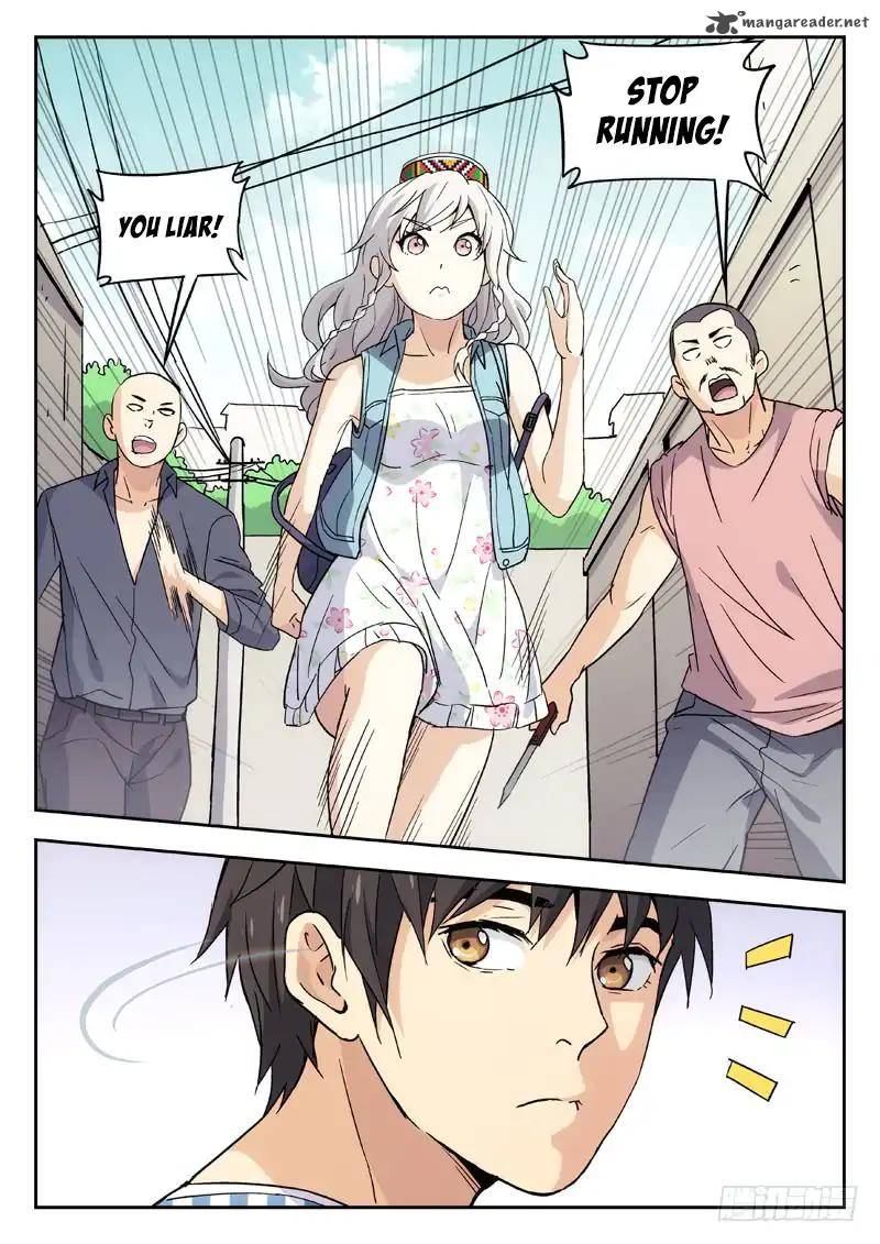 Martial Art Successor 11 1