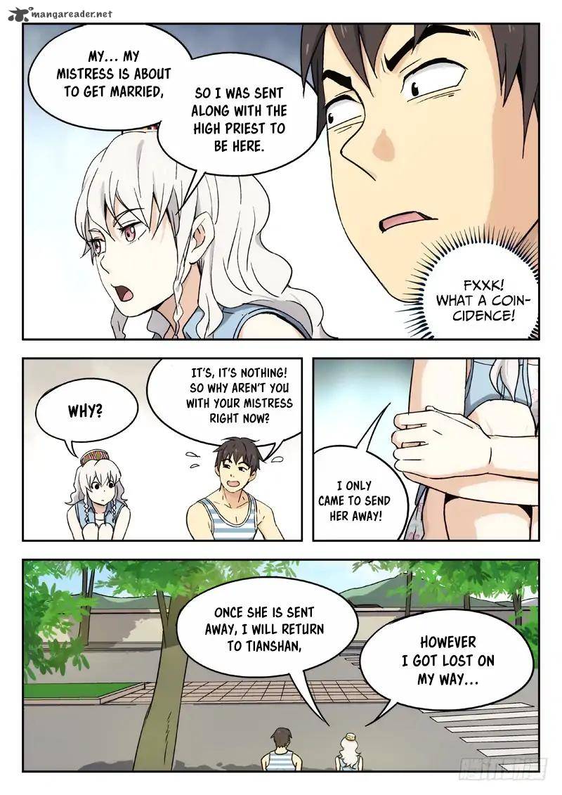 Martial Art Successor 12 7