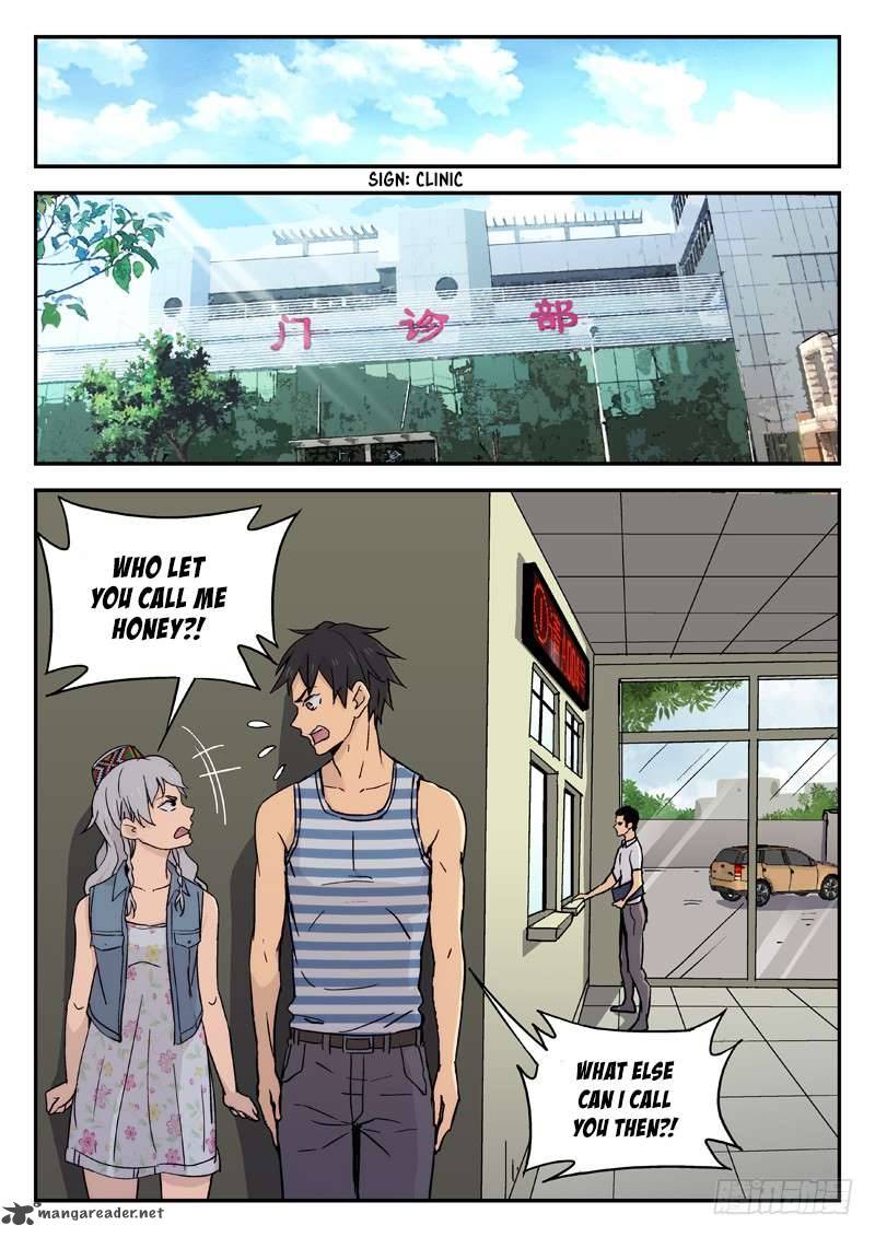 Martial Art Successor 13 7