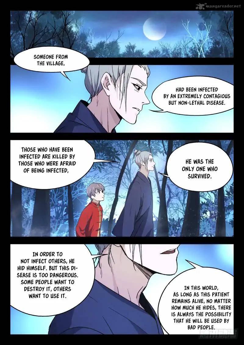 Martial Art Successor 14 3