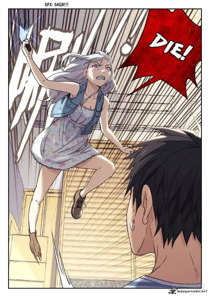 Martial Art Successor 15 8