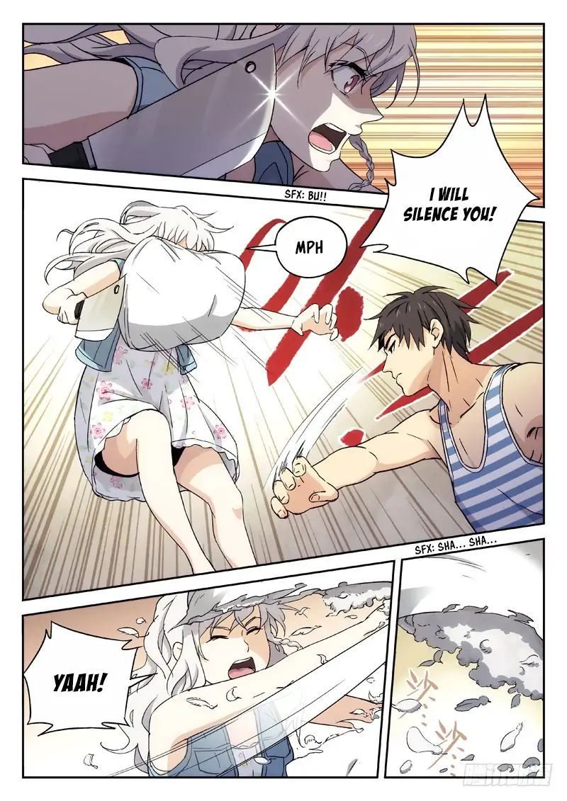 Martial Art Successor 16 1