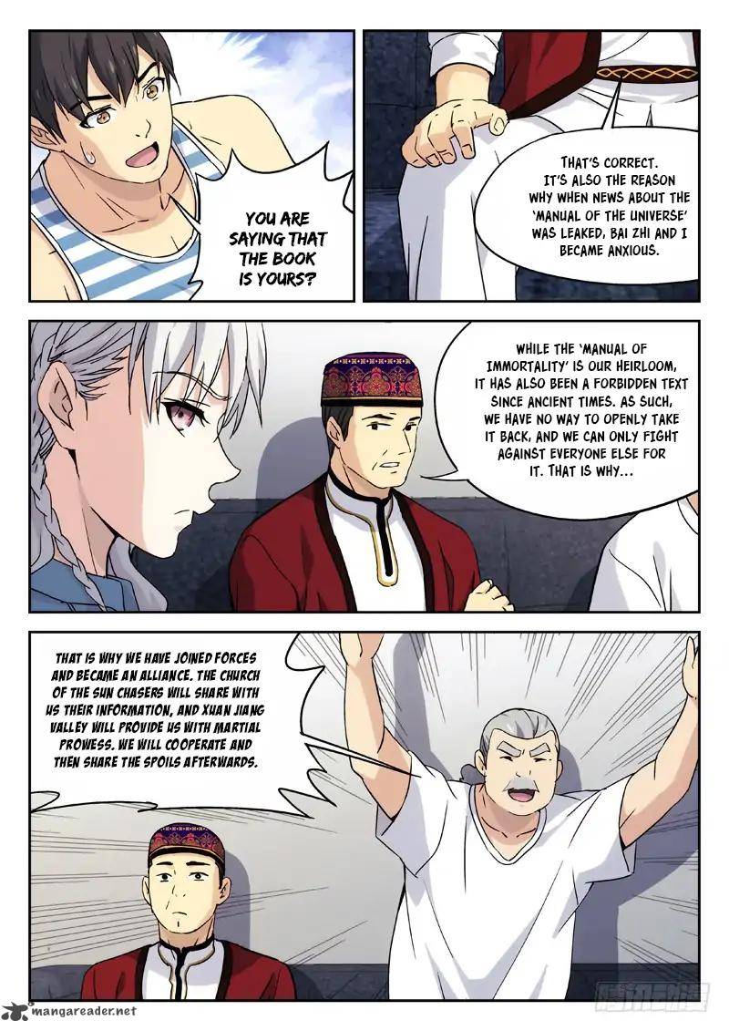 Martial Art Successor 17 5