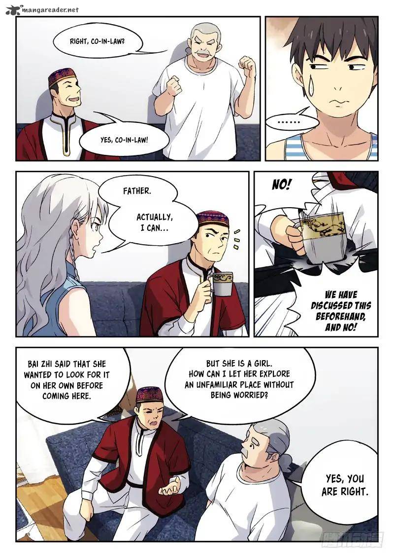 Martial Art Successor 17 6
