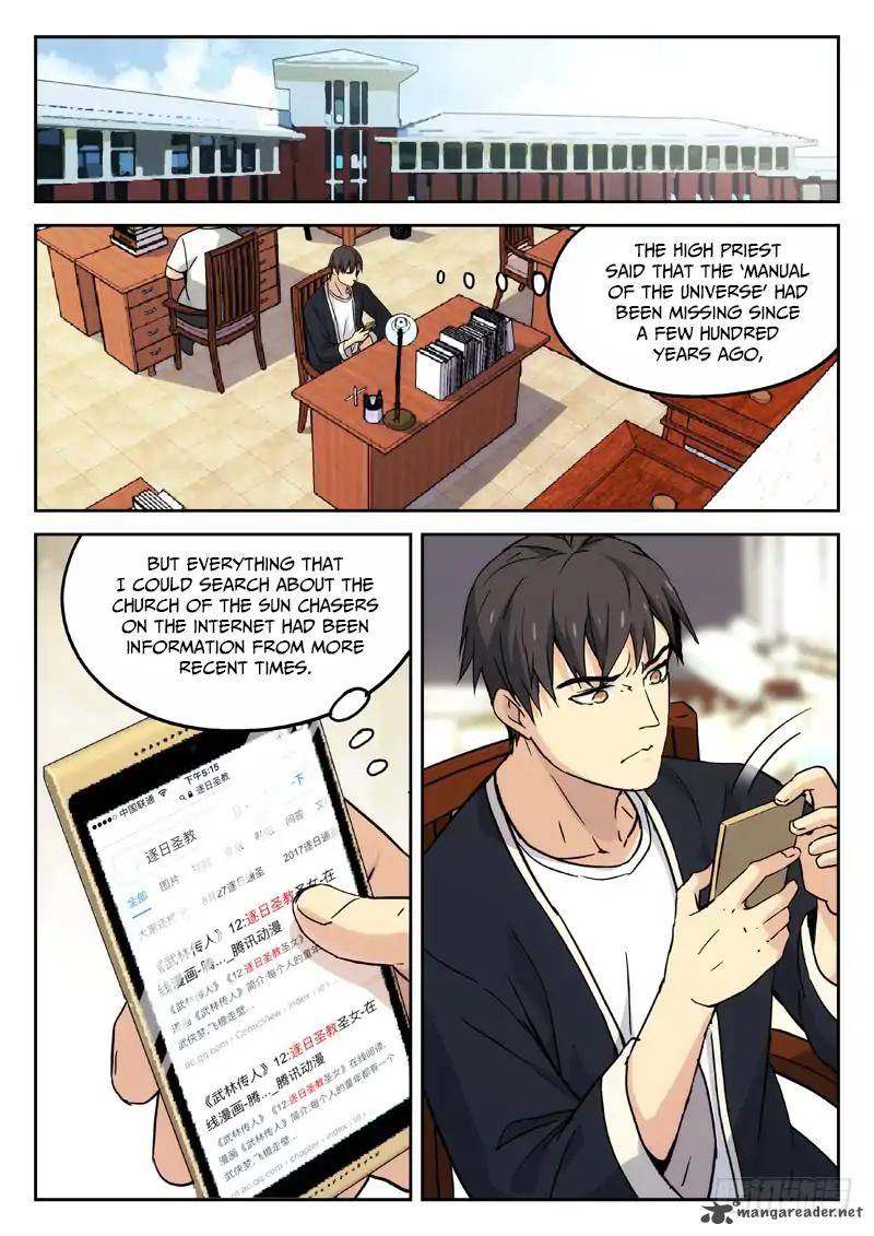 Martial Art Successor 17 9