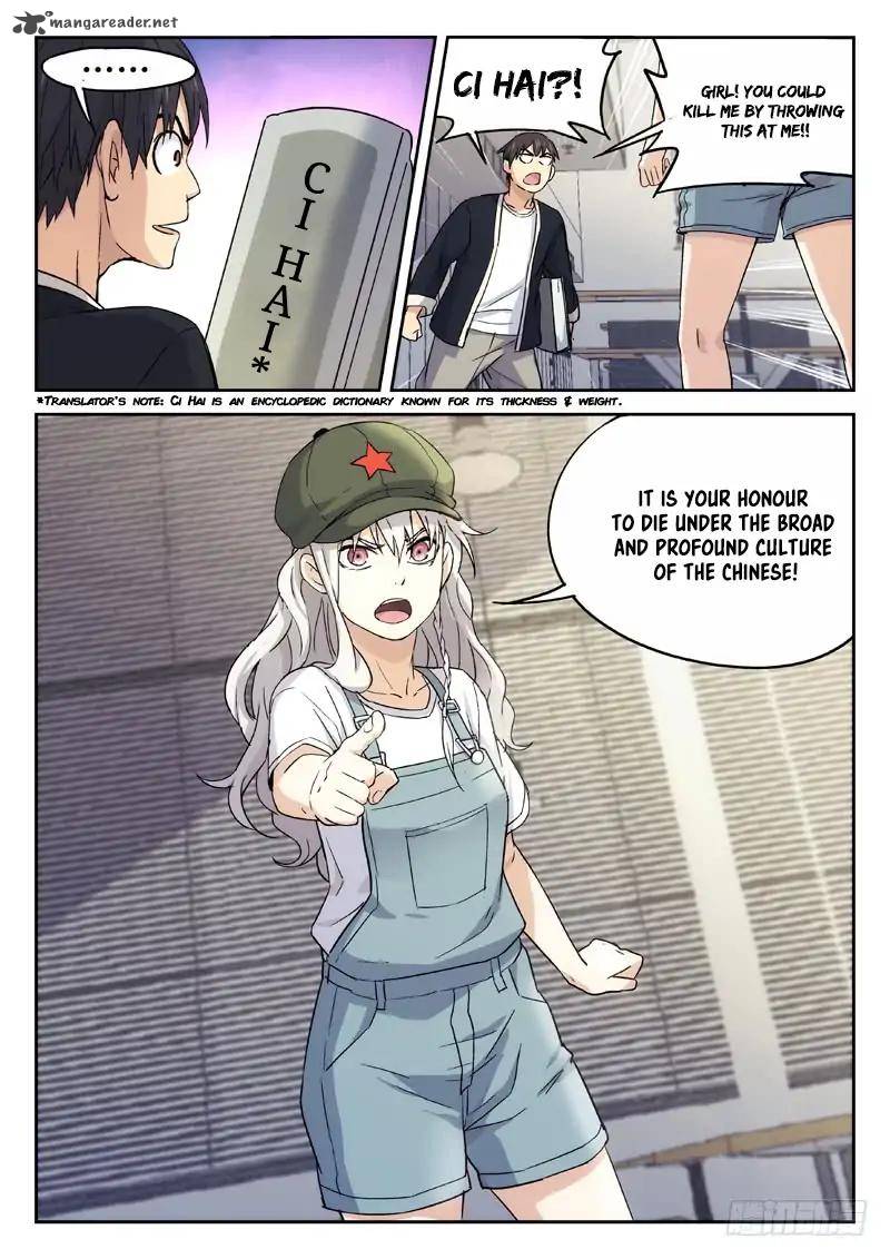Martial Art Successor 18 6