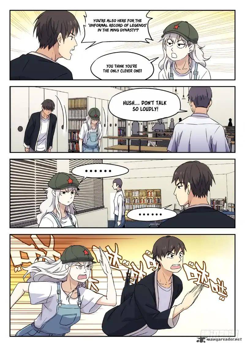 Martial Art Successor 18 7