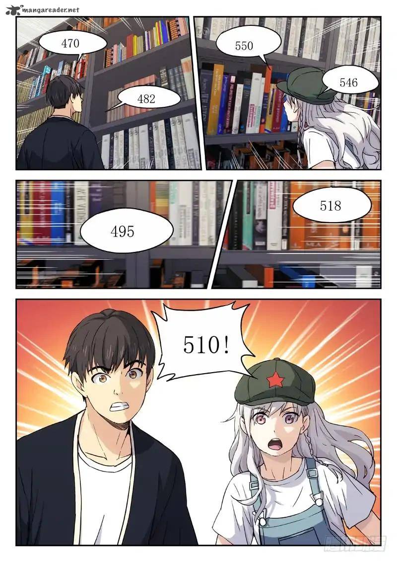 Martial Art Successor 18 9