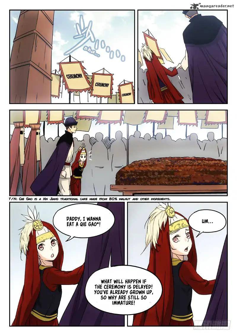 Martial Art Successor 19 1