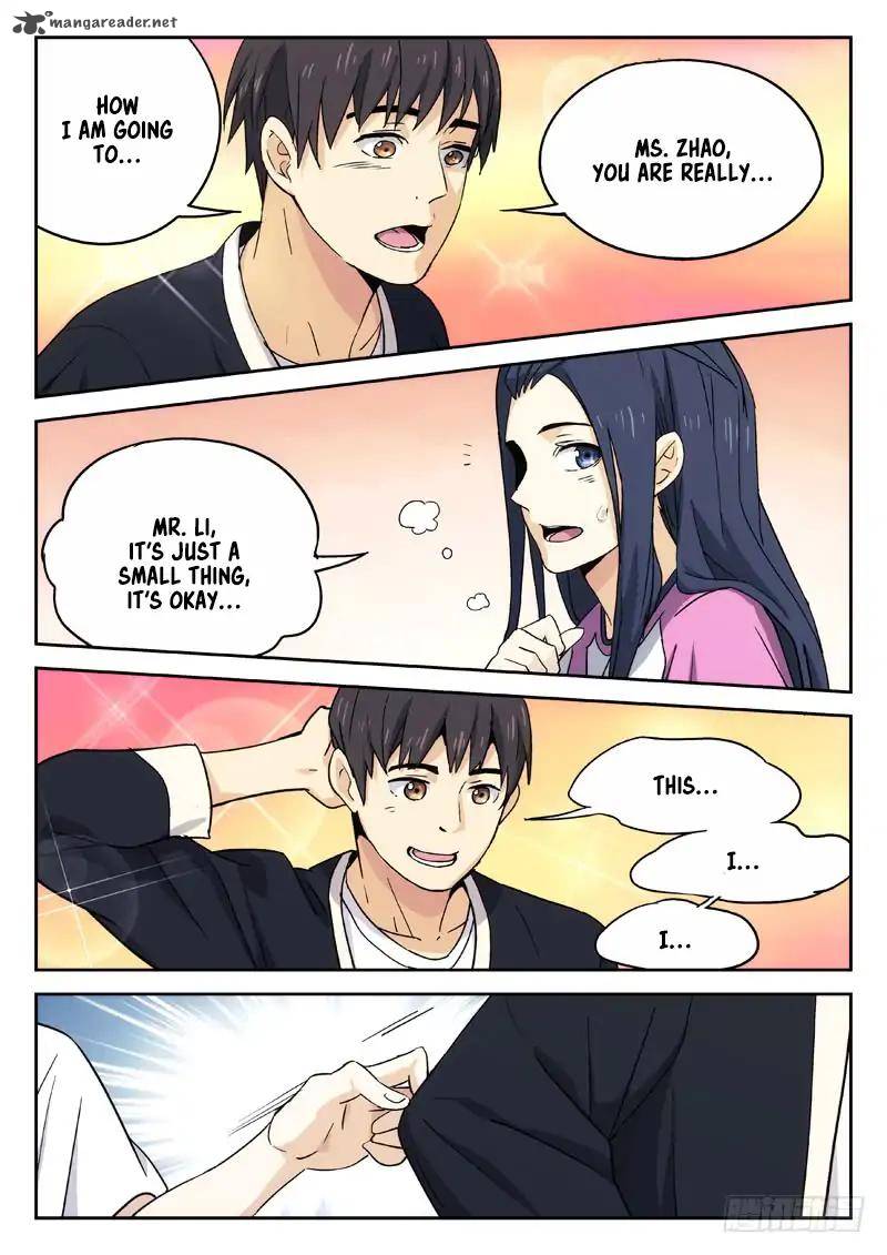 Martial Art Successor 19 8