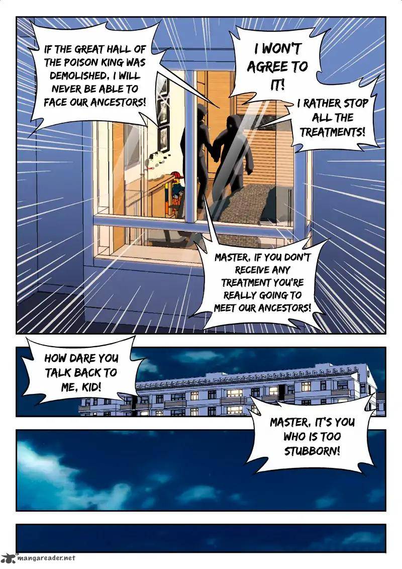 Martial Art Successor 2 17