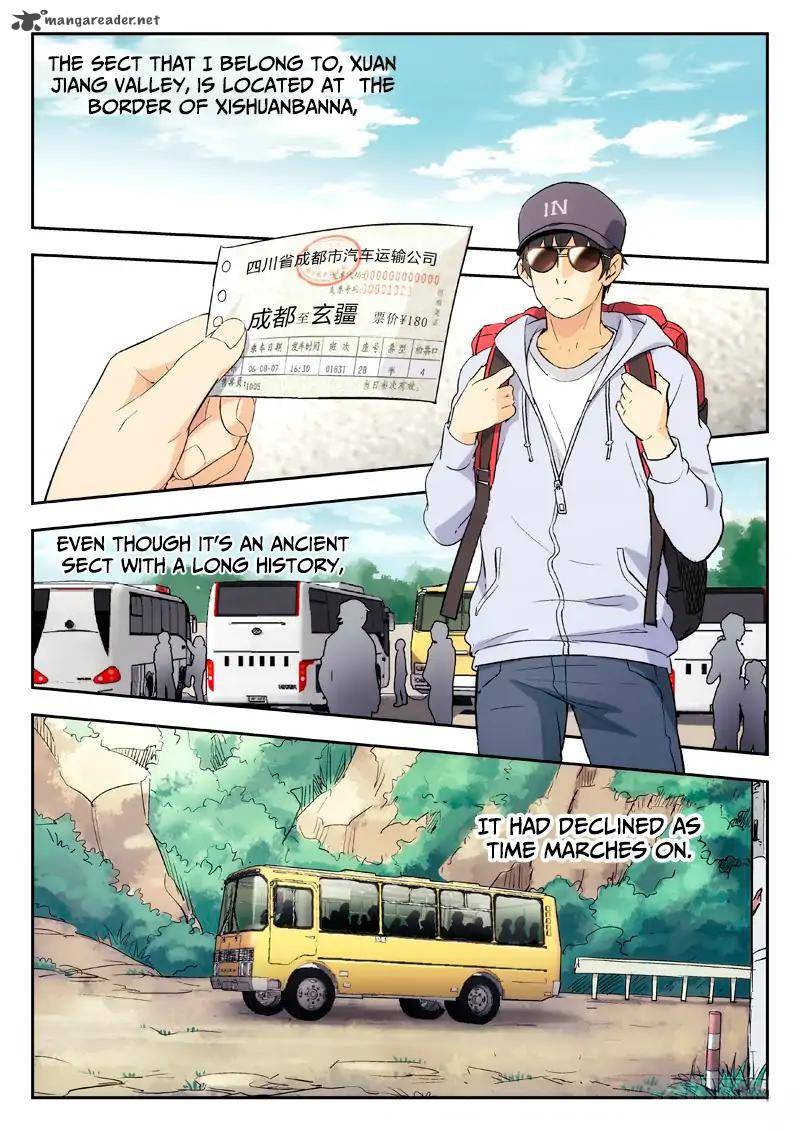 Martial Art Successor 2 18