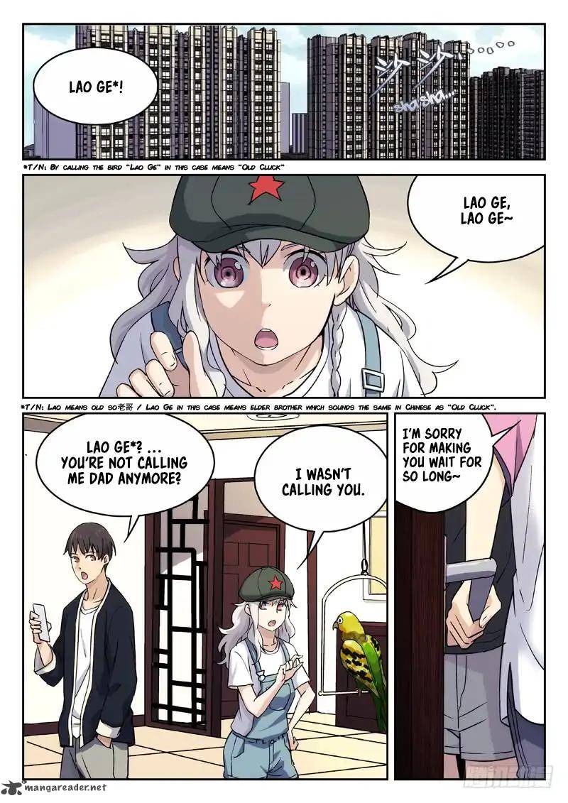 Martial Art Successor 20 4