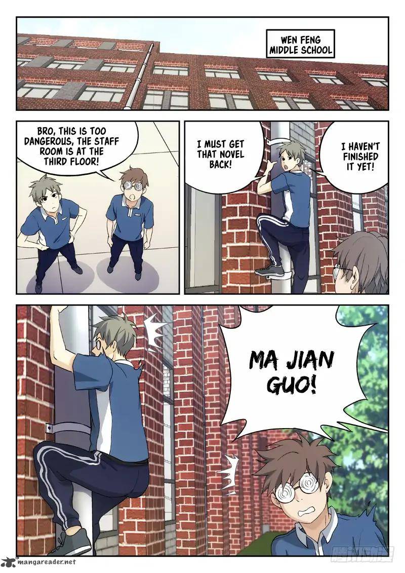 Martial Art Successor 20 7