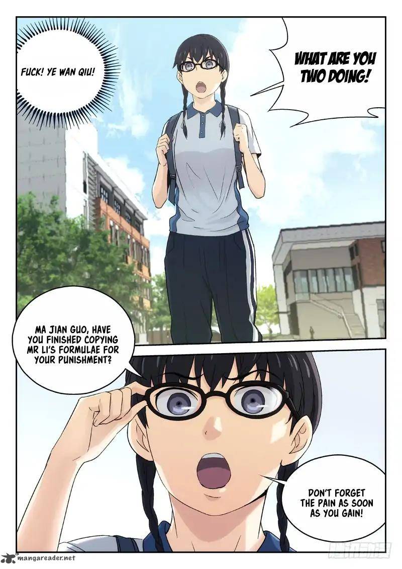 Martial Art Successor 20 8