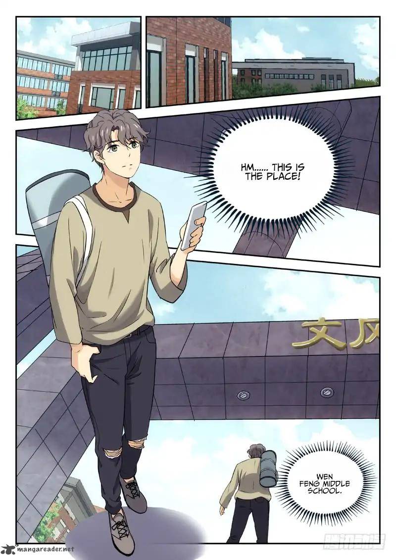 Martial Art Successor 21 3