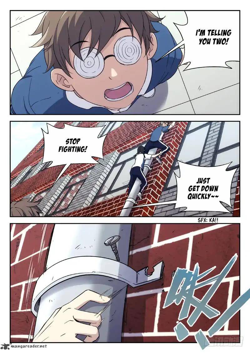 Martial Art Successor 21 4