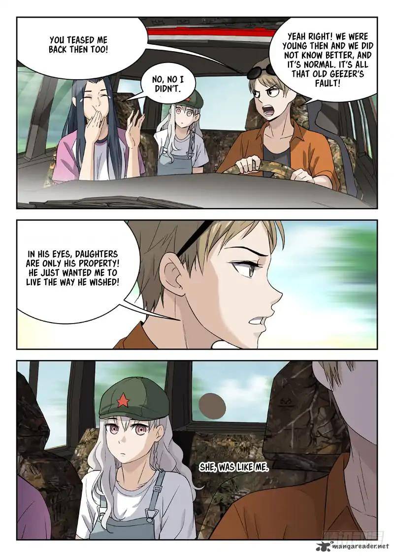 Martial Art Successor 22 3