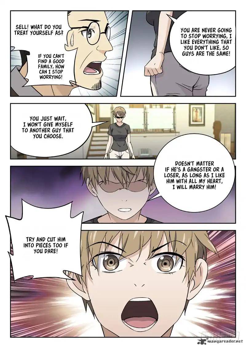 Martial Art Successor 22 7