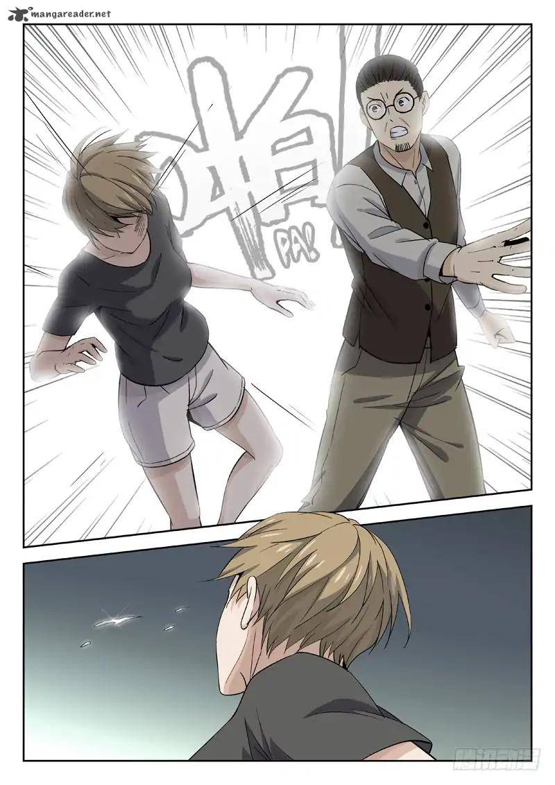 Martial Art Successor 22 8