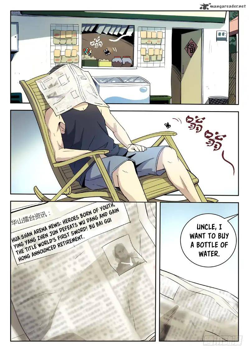 Martial Art Successor 23 2