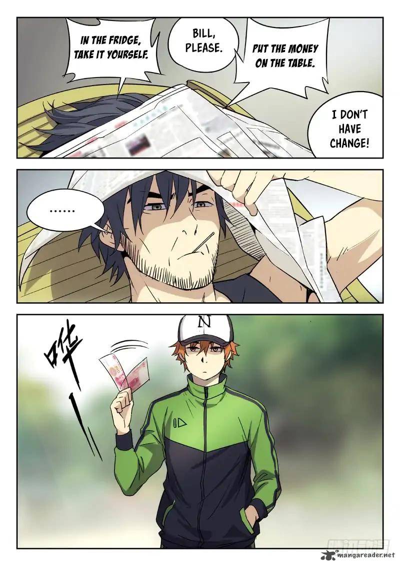 Martial Art Successor 23 3