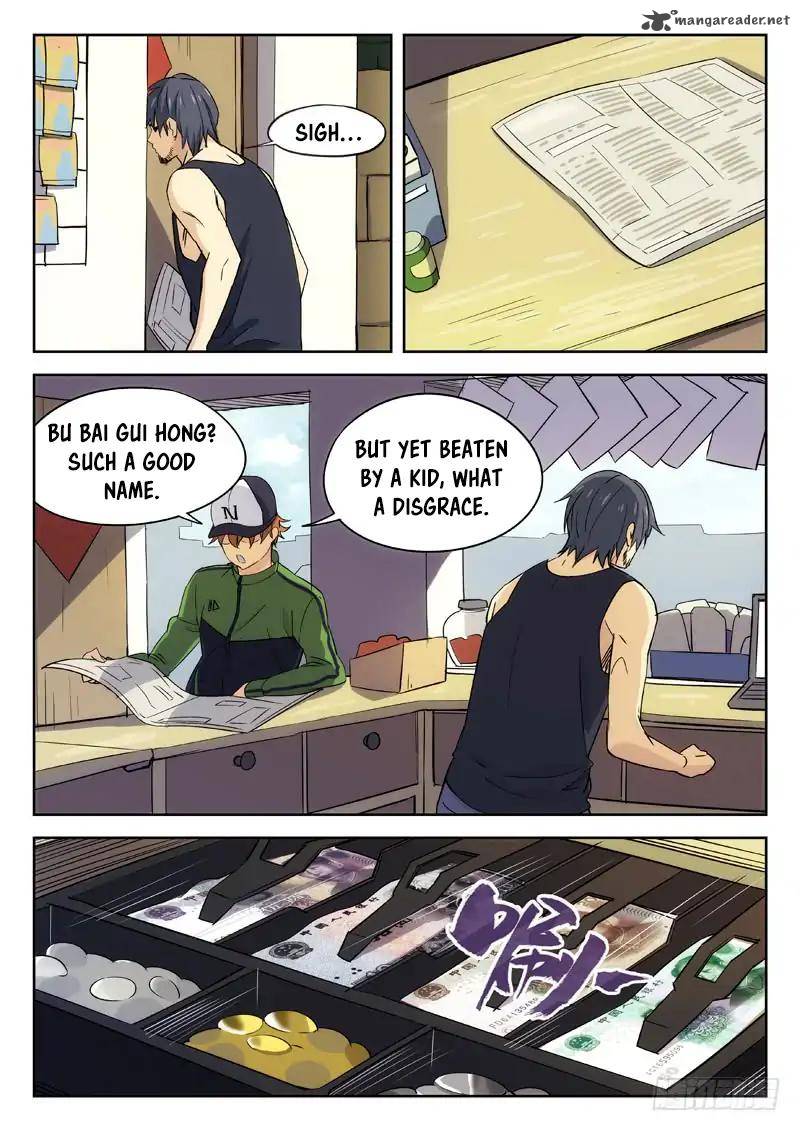 Martial Art Successor 23 4