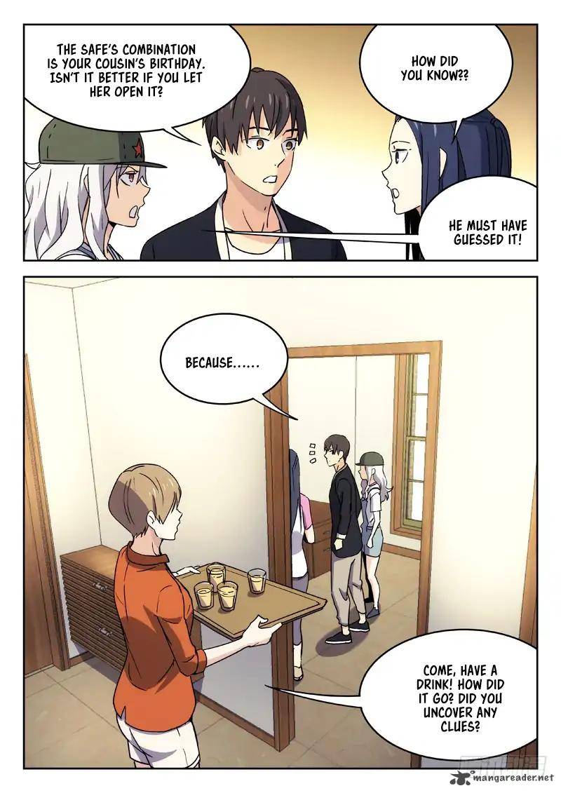 Martial Art Successor 25 11