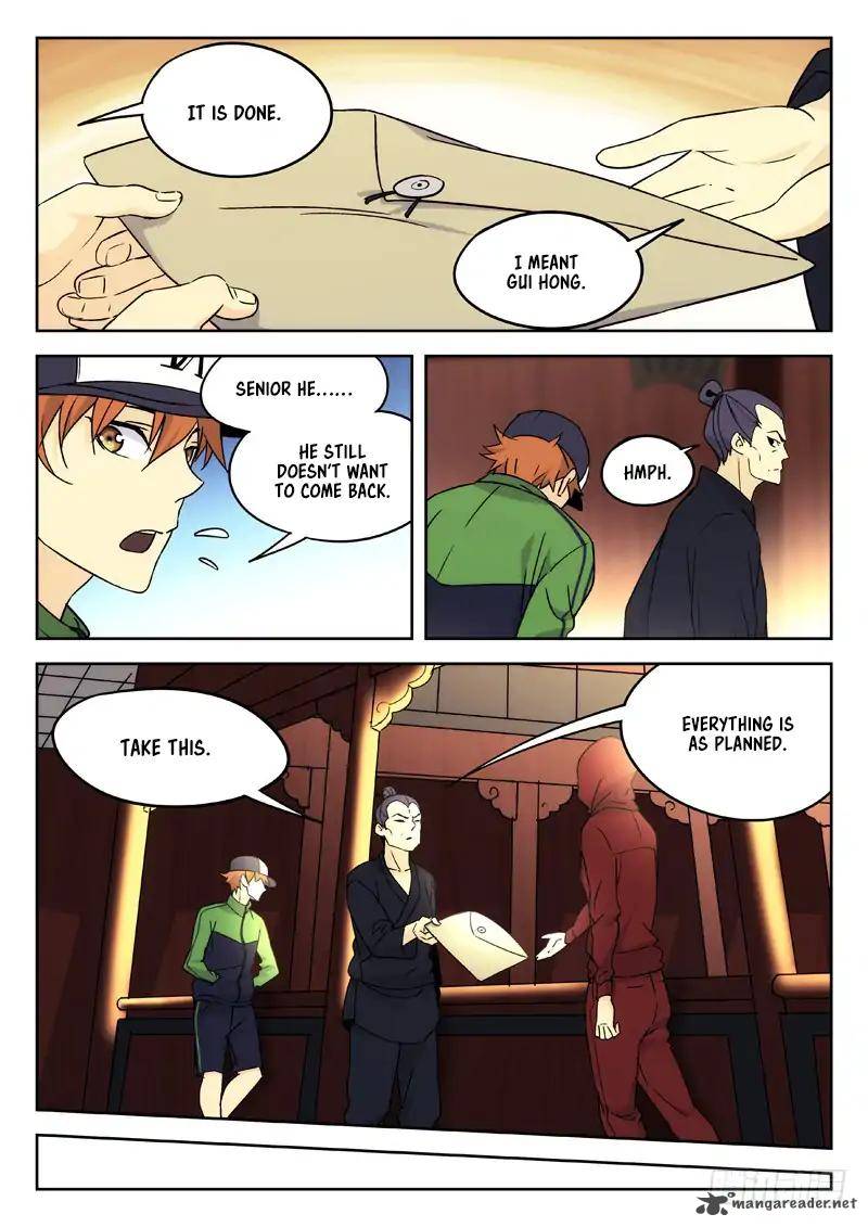 Martial Art Successor 25 3