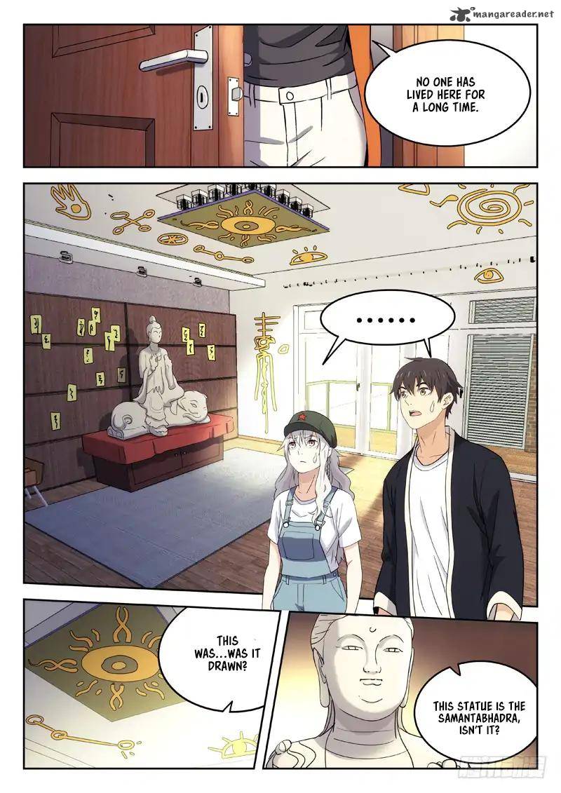 Martial Art Successor 25 4