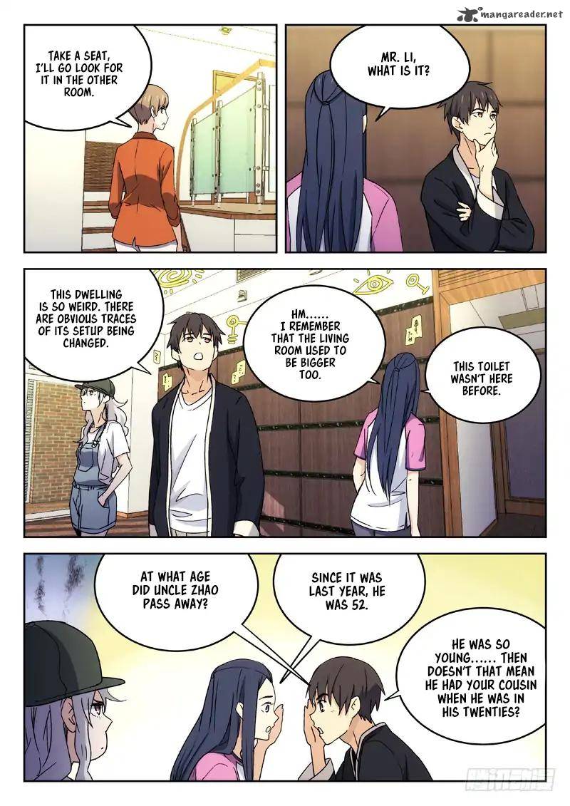 Martial Art Successor 25 5