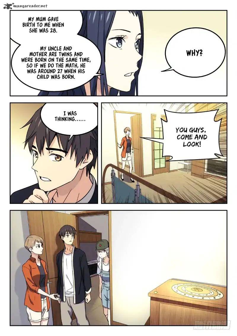 Martial Art Successor 25 6