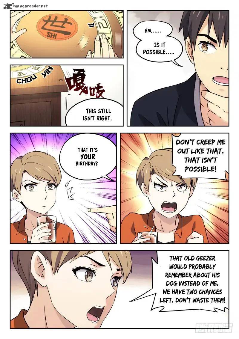 Martial Art Successor 26 4