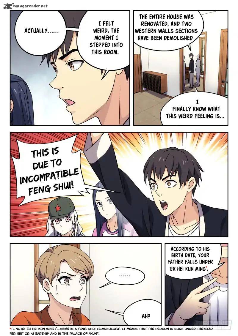 Martial Art Successor 26 5
