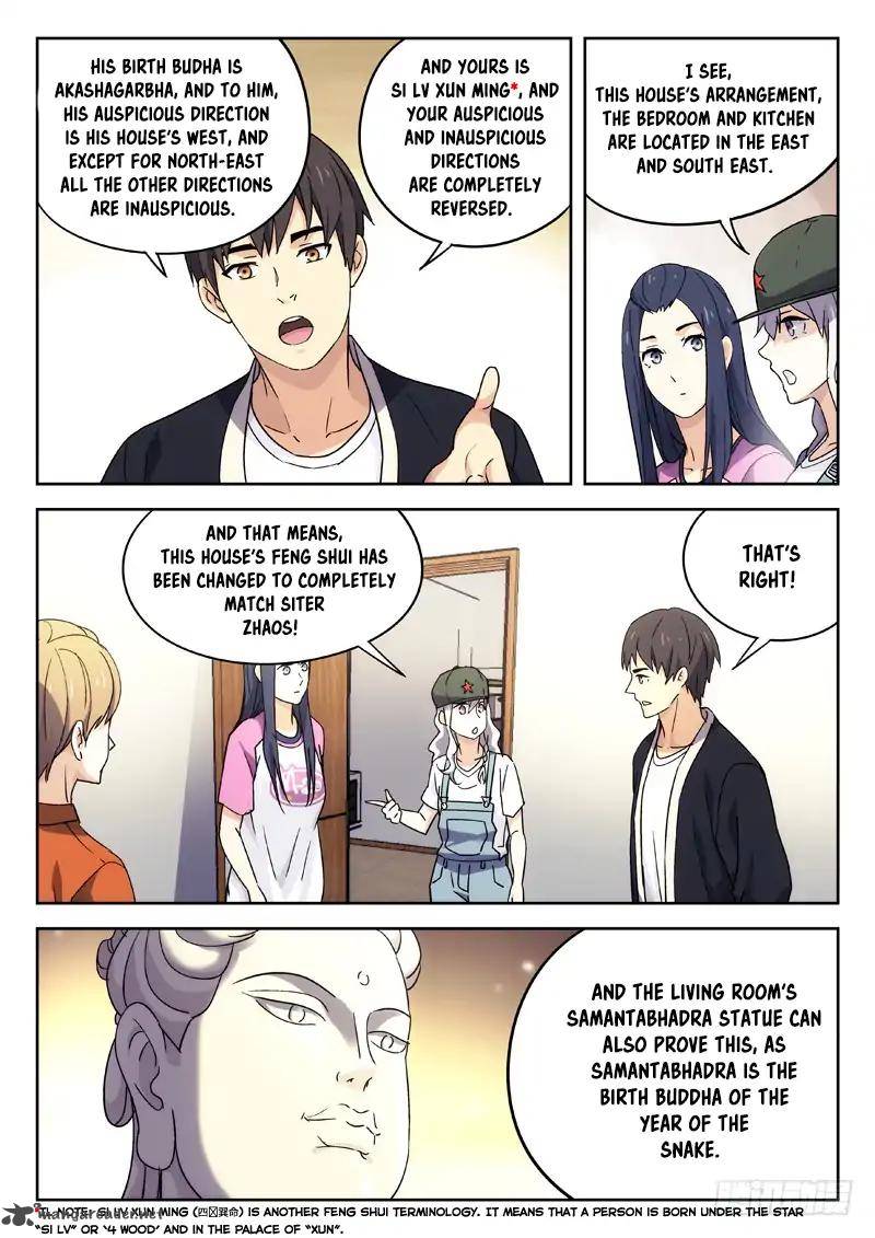 Martial Art Successor 26 6