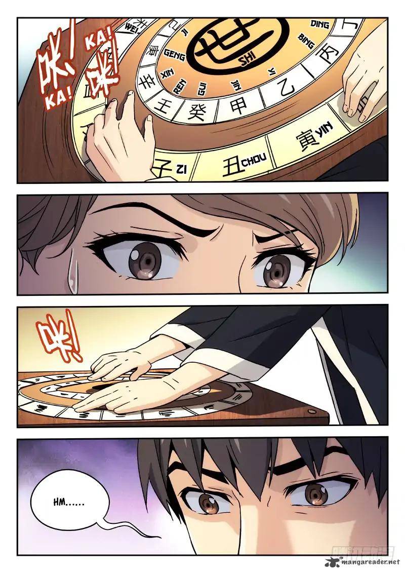 Martial Art Successor 26 8