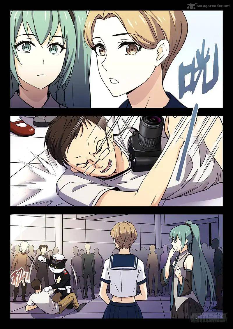 Martial Art Successor 27 9