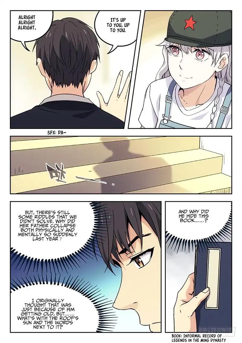 Martial Art Successor 28 8