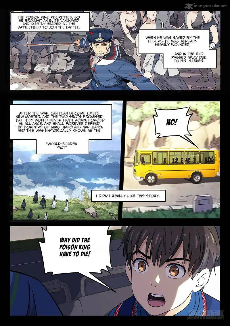 Martial Art Successor 29 3