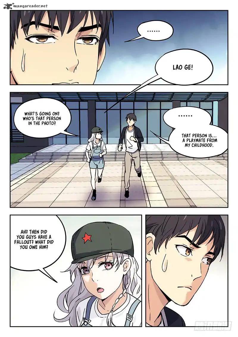 Martial Art Successor 29 9