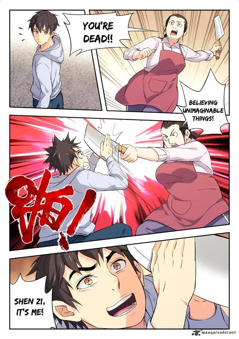 Martial Art Successor 3 2